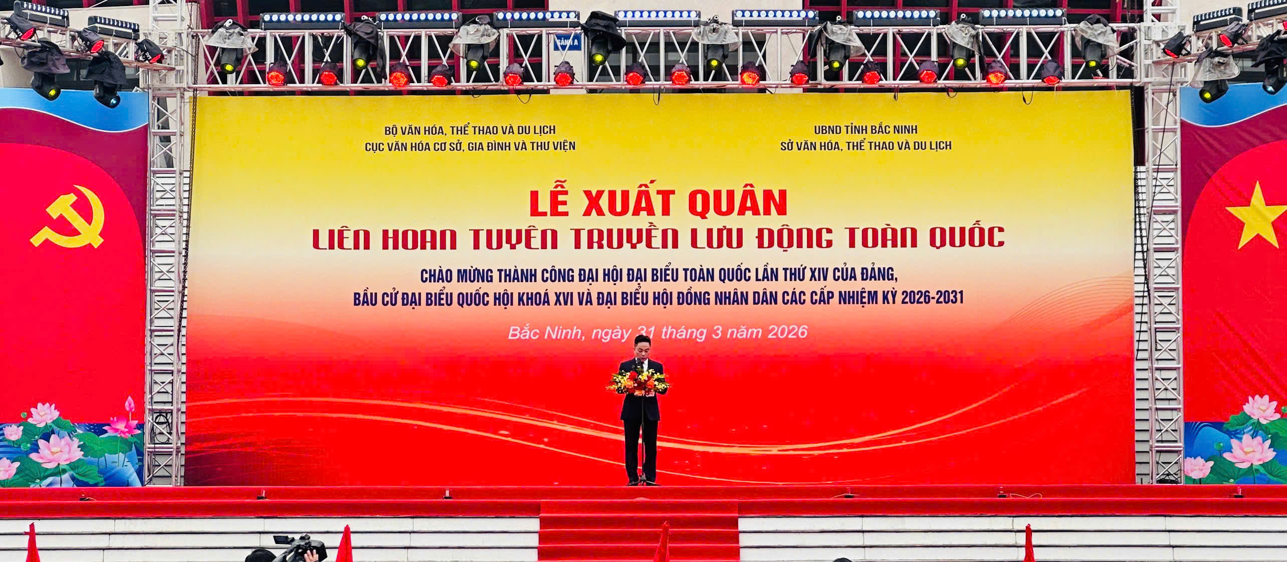 z7675720209864 cb09f3d2cfffa08ce88f07113e78d951